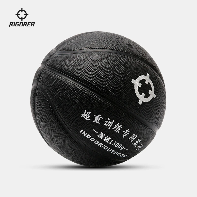 如何制定智能篮球训练计划_2